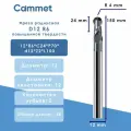Твердосплавная фреза радиусная D12*R6*C24*P70*d12*Z2*L150 сферическая по стали монолитная 70HRC