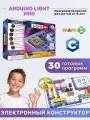 Электронный конструктор знаток Light Mini для Arduino, программирование на С++/GraphZ, для детей 8-16 лет