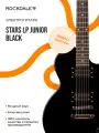 ROCKDALE Stars LP Junior BK электрогитара, H-H, фиксированный бридж, цвет черный, глянцевое покрытие