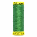 Нитки швейные Gutermann Maraflex 120 для эластичных, трикотажных материалов, 150 м, 100% ПБТ, 5 шт (396 ярко-зеленый)