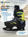 142910-BO 34-37 Коньки ледовые детск. Kids' ice skates черный/желтый р.34-37