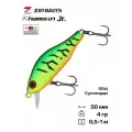 Воблер ZipBaits Khamsin Jr. SR, 50 мм, 4 гр, 0,5-1 м, #995