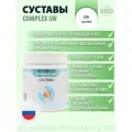 Здоровые суставы 210 г порошок хондроитин, глюкозамин, коллаген, МСМ для хрящей, связок, при артрите, артрозе, витамины С, Е, селен, марганец