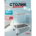 Столик процедурный медицинский многофункциональный меги МСК-501М на колесиках, металлический