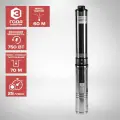 Насос Ставр 4НСЦ60750, погружной, скважинный, центробежный, мощность 750Вт