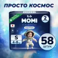 Momi Bio Nature Подгузники для новорожденных 4-8 кг размер 2 S 58 шт.
