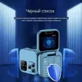 Мини-складной мобильный телефон, 2G, крупный шрифт, 2 sim-карты, быстрый набор, фонарик, FM-радио mini phone