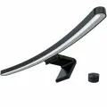 Лампа скринбар для изогнутого монитора LYMAX Curved Screen Handing Light Pro (GJS-D010)