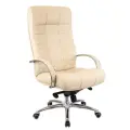 Компьютерное кресло Atlant AL M Everprof бежевый, экокожа, пластик, металл, мягкое сиденье, с подлокотниками