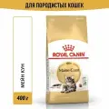 Royal Canin Maine Coon Adult Сухой корм для взрослых кошек породы мейн-кун, 400 г