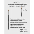 Кисть для бровей 17TL NV