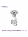 Саморез пластиковый прозрачный CB-SCREW 30 мм. 50 шт. Для рекламных картонных конструкций. Саморез для картона, пенокартона, утеплителя. ФЛТ