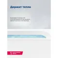 Ванна Aquanet Tessa 170x70 с каркасом, акрил, глянцевое покрытие, белый
