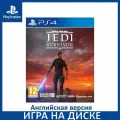 Игра Star Wars Jedi: Survivor PS4 Английский язык Диск на PlayStation 4