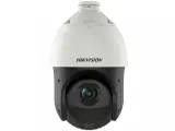 Hikvision DS-2DE4225IW-DE(T5) 4.8-120 мм цв. Камера видеонаблюдения IP