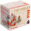 Гирлянда для улицы Восток-Сервис электрическая уличная 11 м,120 ламп, Led, черный провод/8 режимов/IP-54, белый (183-130)