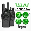 Портативная рации WLN KD-C888 Pro комплект 2 шт, мощность 2W, радиус до 5 км