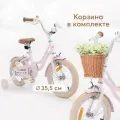 50040, Велосипед детский Happy Baby RINGO, для девочки и мальчика, 2 колеса + 2 поддерживающих колеса, 3-6 лет, розовый