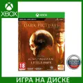 Игра The Dark Pictures Anthology: Includes Man of Medan and Little Hope Xbox One, Series X Русская Версия Диск на Xbox