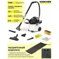 Моющий пылесос для дома Karcher SE 5 для сухой и влажной уборки (химчистки) + сумка для аксессуаров, средство RM 760, 800 гр и многоразовый фильтр-мешок