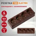 Розетка 4-местная накладная ТДМ, цвет бук, розетка накладная с заземлением 16А, IP 20, шоколад SQ1801-0331