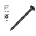 Саморезы по дереву и гипсокартону потайные острые фосфатированные 3.5x51 на вес