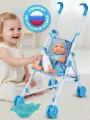 Интерактивная Кукла-Пупс 25 см с коляской и аксессуарами, мелодии В. Шаинского, игра в дочки-матери, JB0214006