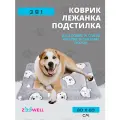 Подстилка коврик лежанка для животных ZooWell Home Мишки серая 80*60 см для средних и крупных животных