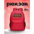 Рюкзак Звёздные войны (Star Wars) красный №3
