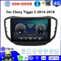 Автомагнитола 2 дин Андроид для чери тигго/Chery Tiggo 5 2014-2018 Gps навигатор CarPlay, Wi-Fi, Bt, RDS