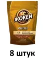 Жокей Кофе растворимый Импер, 150 г, 8 уп