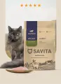 SAVITA Беззерновой сухой корм для стерилизованных кошек с кроликом, GRAIN FREE STERILISED, Rabbit, 2 кг