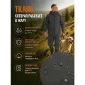 Восток-текс /Костюм мужский летний камуфляжный Вальд для активного отдыха, рыбалки, туризма
