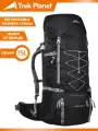 Рюкзак туристический Trek Planet Kashmir 75 для горного и пешего туризма, путешествий и экспедиций.