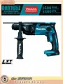Makita DHR165Z Перфоратор аккумуляторный 18 В LXT / SDS-Plus / Бесщеточный / 16 мм / Дрель с виброзащитой для бетона, металла и дерева