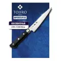 Кухонный нож, Обвалочный, для птицы, мяса Tojiro (FC-1042), длина лезвия 15,0 см, сталь Mo-V, Япония