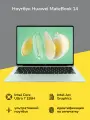Ноутбук HUAWEI MateBook 14 FLMH-X Intel Ultra 7/16/1TB Win 11 Green