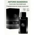 Парфюмерная вода Antonio Banderas The Icon The Perfume, аромат для мужчин, 100 мл (ref. 505)
