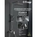 Душевая система с тропическим душем Frap F2486-9, оружейная сталь, латунь