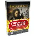 Властелин Колец: Коллекция (3 DVD) (2001 год, ДВД диск, DVD Box)