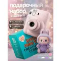 Набор подарочный с фотоаппаратом моментальной печати Instax Mini 12 и Лабубой