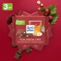 Шоколад Ritter Sport молочный, ром, изюм, орех, 100 г, 3 уп.