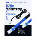Электрод для pH-метров, с разъёмом BNC, Yline E-201, для измерения уровня кислотности, синий