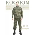 Костюм вкбо (вкпо), летний, мужской, камуфляж, военный, хлопок/полиэстер