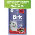 Brit Premium 28шт по 85г корм для стерилизованных кошек, мясное ассорти с потрошками в желе