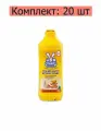 Комплект 20 шт, Средство для мытья посуды 500 мл, ушастый нянь Ромашка и алоэ, гель, 6058