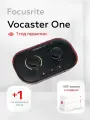 Focusrite Vocaster One - портативная внешняя звуковая карта, 1 x XLR, 1 x 1/8 TRRS