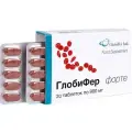 Глобифер Форте таб., 20 шт.