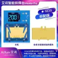 Интеллектуальная станция для распайки AIXUN iHeater Pro для iPhone X S MAX 11, 12, 13, 14, 15, 16 Pro Max Mini Plus, рамка Android, отдельная, Single host 220v