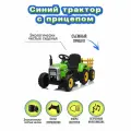 Электромобиль-трактор детский, с пультом и прицепом, двухместный, темно-зелёный